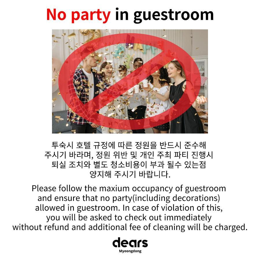 Dears Myeongdong Hotel Seul Exterior foto